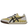 Ultimate 81 Ex «Castanho mineral preto»