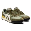 Ultimate 81 EX «Lichen Green Cream»