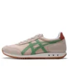 Ultimate 81 «Nude Green»